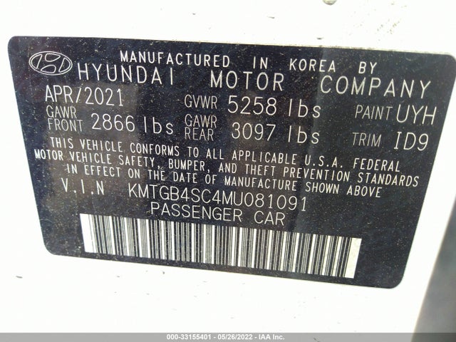 2021 Genesis G80, VIN: KMTGB4SC4MU081091