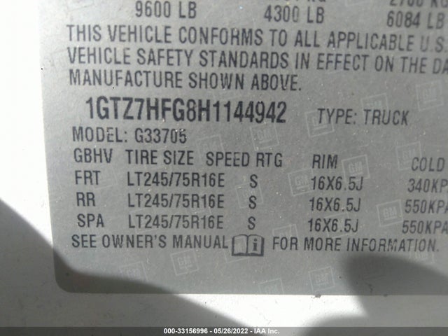 2017 GMC Savana, VIN: 1GTZ7HFG8H1144942