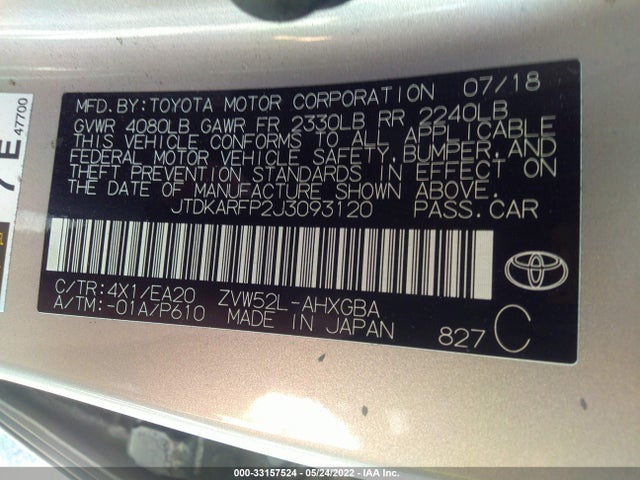 2018 Toyota Prius, VIN: JTDKARFP2J3093120