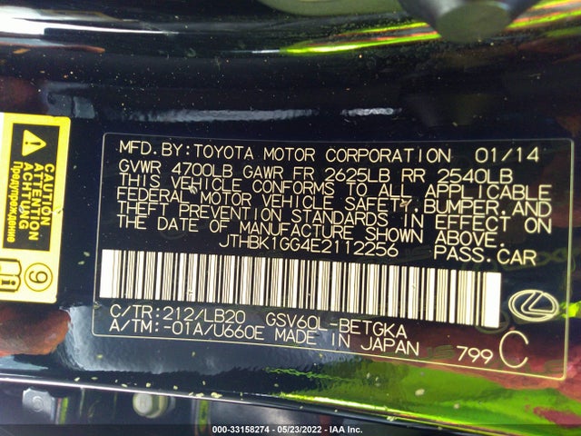 Lexus ES 350 2014 JTHBK1GG4E2112256 Image 10