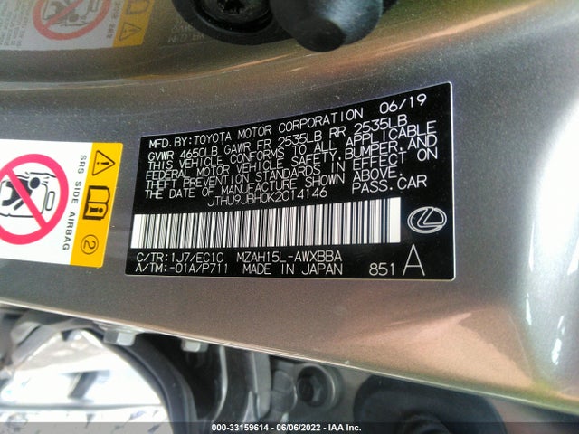 2019 Lexus UX, VIN: JTHU9JBH0K2014146