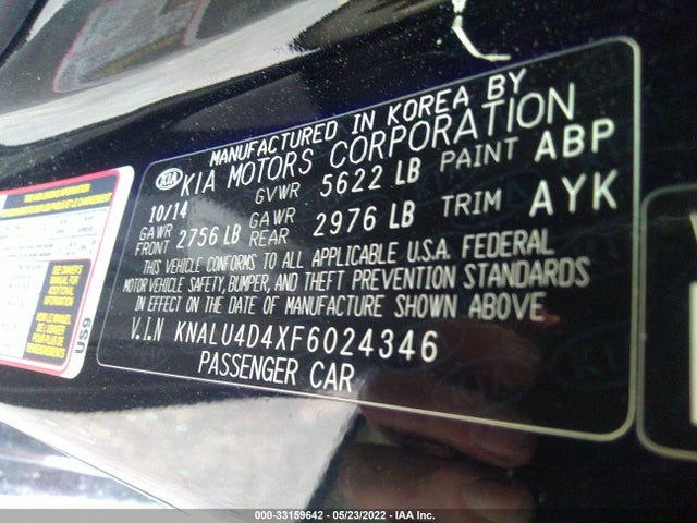 2015 Kia K900, VIN: KNALU4D4XF6024346
