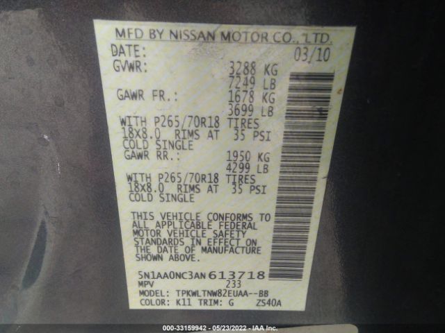 5N1AA0NC3AN613718 Nissan ARMADA SE