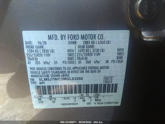 2021 Lincoln Aviator, VIN: 5LM5J7WC3MGL03292