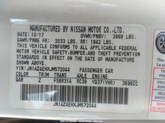 2018 Nissan Z, VIN: JN1AZ4EHXJM572044