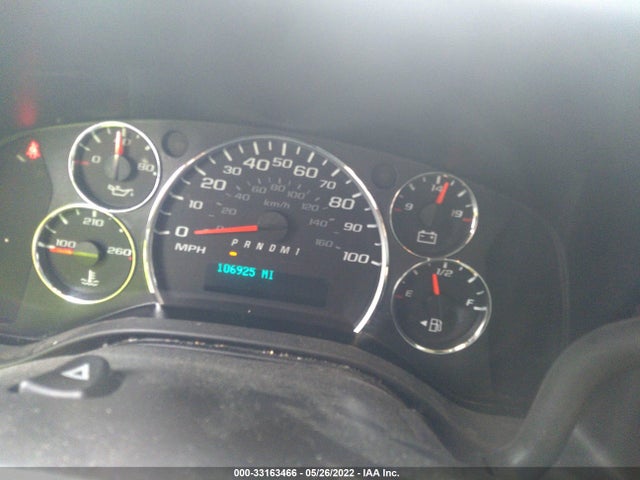 2018 Chevrolet Express, VIN: 1GCWGAFG0J1250530