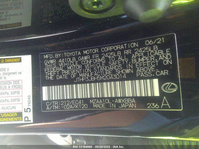 2021 Lexus UX, VIN: JTHP3JBH5M2043014
