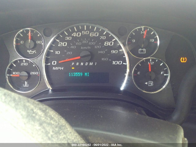 2017 GMC Savana, VIN: 1GTW7AFG9H1132440
