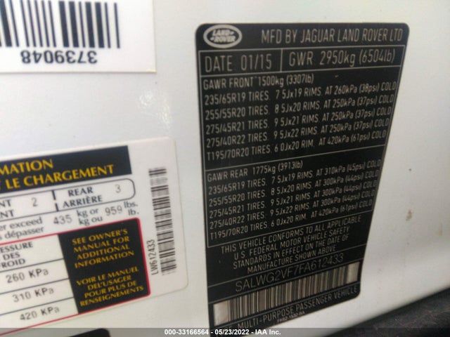 2015 Land Rover Range Rover Sport, VIN: SALWG2VF7FA612433
