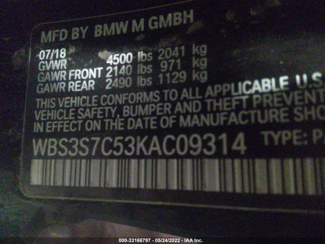 2019 BMW M4, VIN: WBS3S7C53KAC09314