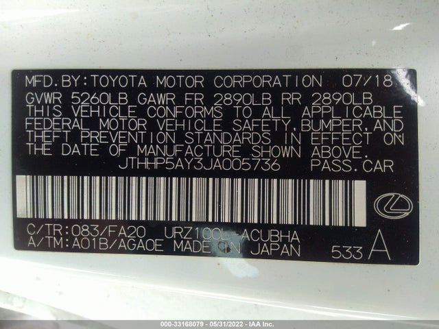 2018 Lexus LC, VIN: JTHHP5AY3JA005736