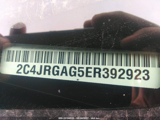 2014 Ram Cargo Van, VIN: 2C4JRGAG5ER392923