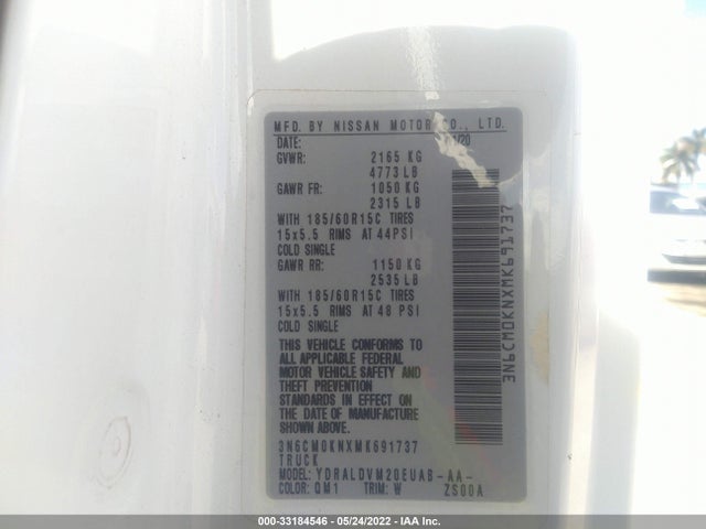2021 Nissan NV 200, VIN: 3N6CM0KNXMK691737