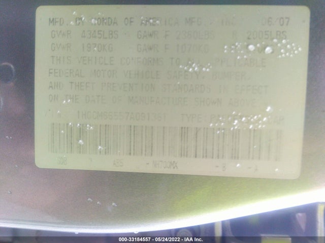 Honda Accord Sdn Ex-l 2007 1HGCM66557A091361 Image 14