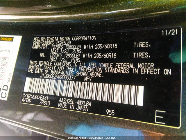 2022 Lexus NX, VIN: JTJGKCEZ9N2000377