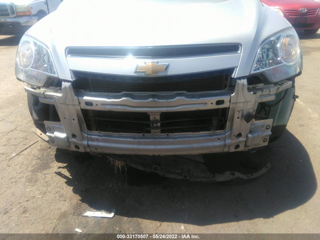 2014 Chevrolet Captiva Sport, VIN: 3GNAL4EKXES607592