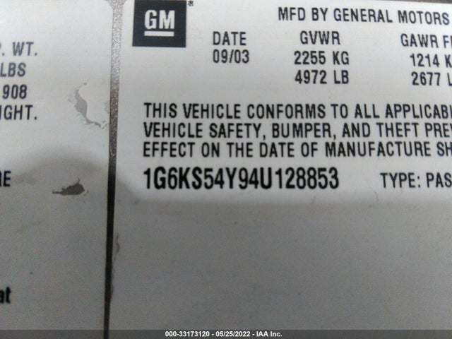 2004 CADILLAC SEVILLE 1G6KS54Y94U128853 Photo 8