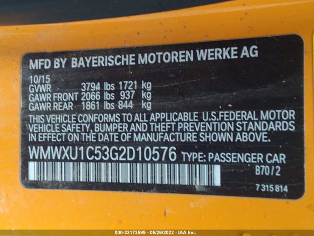 2016 Mini Cooper, VIN: WMWXU1C53G2D10576
