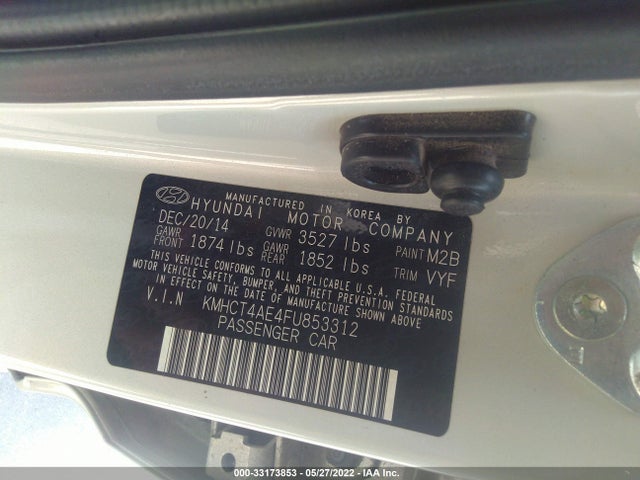2015 Hyundai Accent, VIN: KMHCT4AE4FU853312