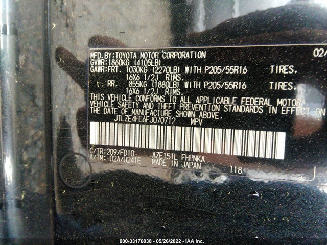 2015 Scion XB, VIN: JTLZE4FE6FJ070712