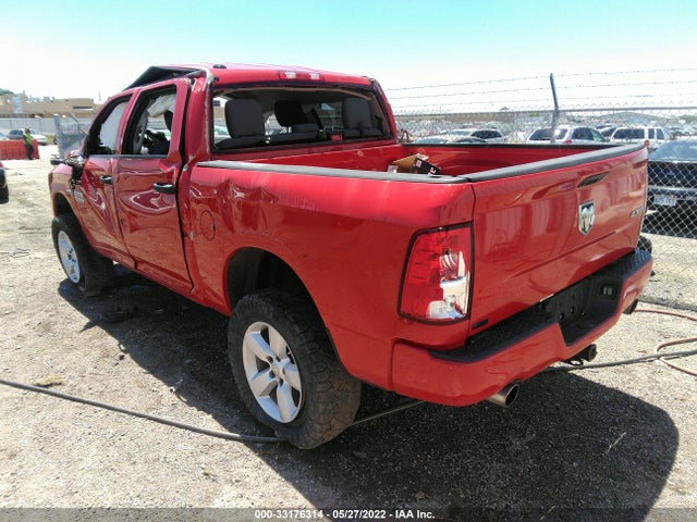 RAM 1500 Express 2014 1C6RR7KT8ES463617 Image 4