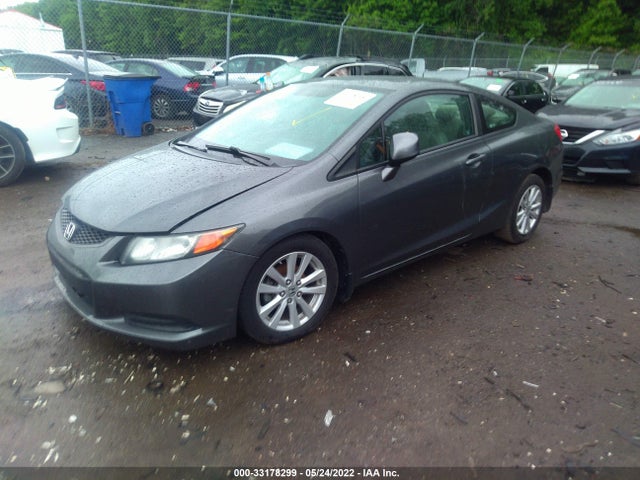 2012 HONDA CIVIC CPE VIN: 2HGFG3B82CH530692