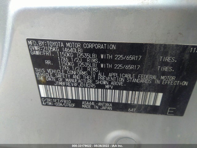 2015 Toyota RAV4, VIN: JTMBFREV4FJ018245