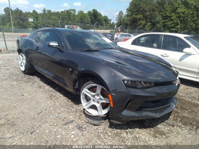 2017 Chevrolet Camaro, VIN: 1G1FB1RS4H0159011