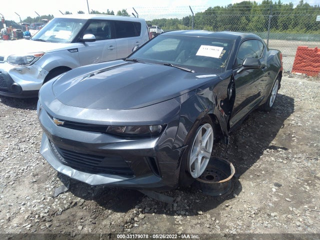 2017 Chevrolet Camaro, VIN: 1G1FB1RS4H0159011