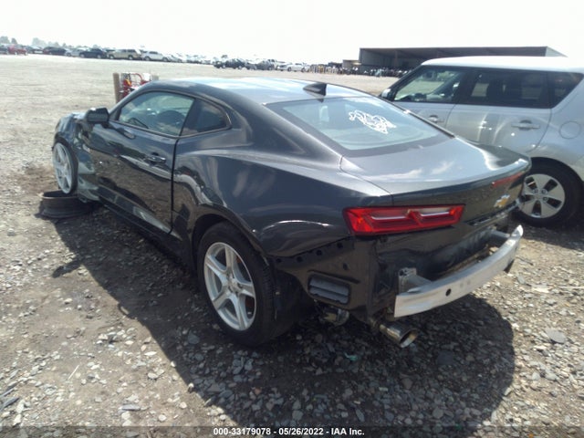 2017 Chevrolet Camaro, VIN: 1G1FB1RS4H0159011