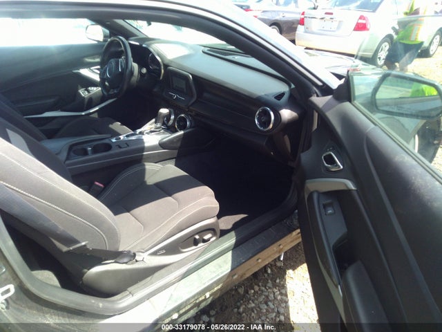 2017 Chevrolet Camaro, VIN: 1G1FB1RS4H0159011