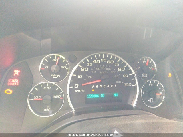 2014 Chevrolet Express, VIN: 1GCSHAF42E1188099