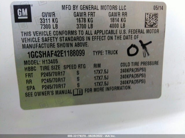 2014 Chevrolet Express, VIN: 1GCSHAF42E1188099
