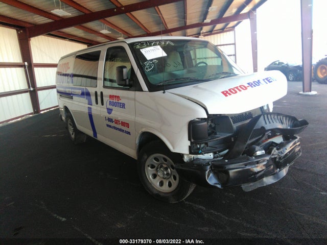 2014 Chevrolet Express, VIN: 1GCSHAF42E1188099