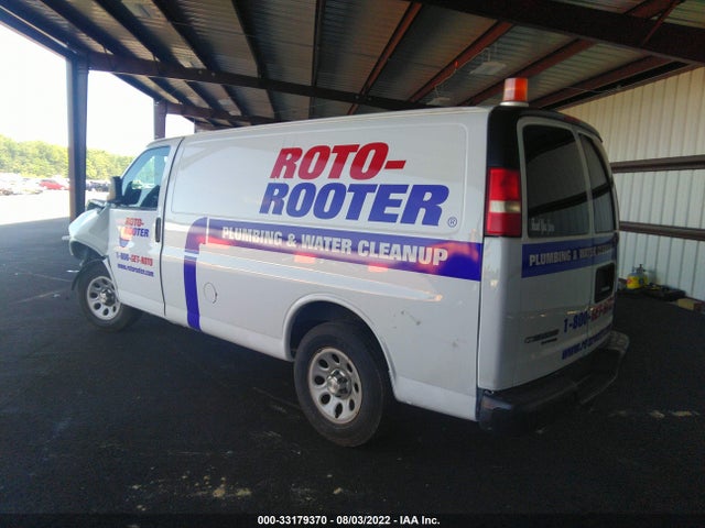 2014 Chevrolet Express, VIN: 1GCSHAF42E1188099