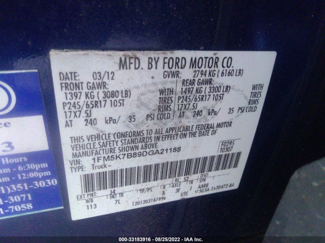 2013 FORD EXPLORER BASE VIN: 1FM5K7B89DGA21188