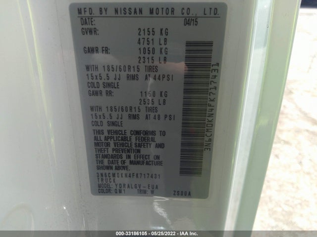 2015 Nissan NV 200, VIN: 3N6CM0KN4FK717431