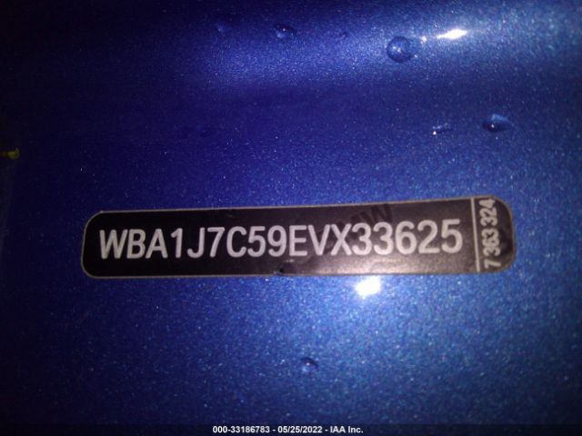 WBA1J7C59EVX33625 BMW 2 Series M235i