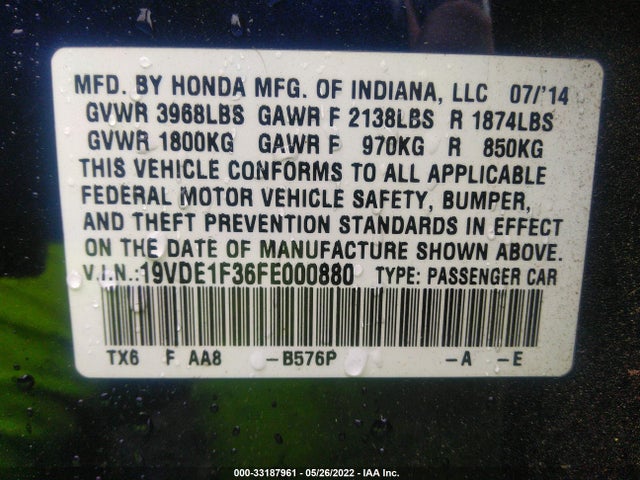 2015 Acura ILX, VIN: 19VDE1F36FE000880