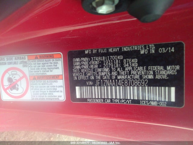 2014 Scion FR-S, VIN: JF1ZNAA14E8708692