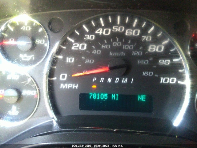 2014 Chevrolet Express, VIN: 1GCWGFFA8E1111728