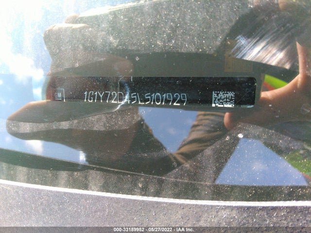 Chevrolet Corvette 2lt 2020 1G1Y72D45L5101929 Image 10
