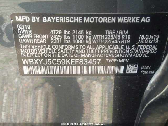 2019 BMW X2, VIN: WBXYJ5C59KEF83457