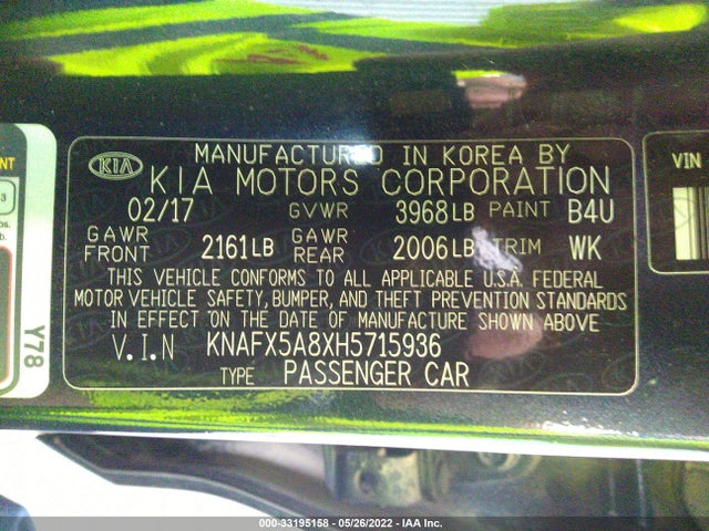 2017 Kia Forte, VIN: KNAFX5A8XH5715936