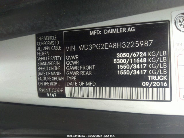2017 Mercedes-Benz Metris, VIN: WD3PG2EA8H3225987