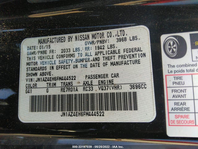 2015 Nissan Z, VIN: JN1AZ4EH6FM444522