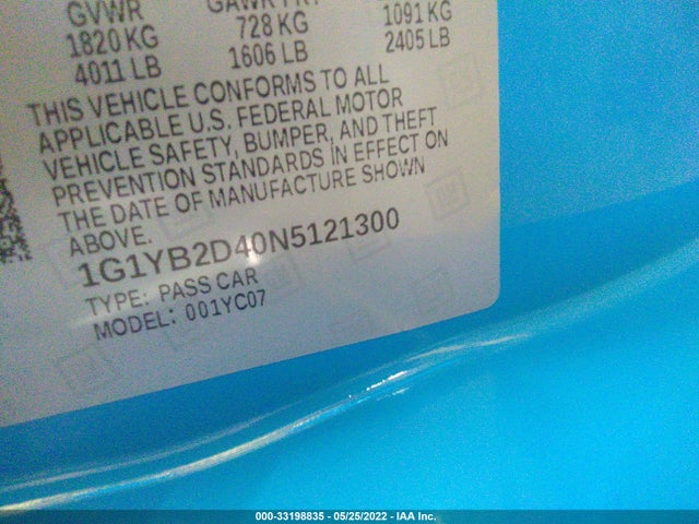 2022 Chevrolet Corvette, VIN: 1G1YB2D40N5121300