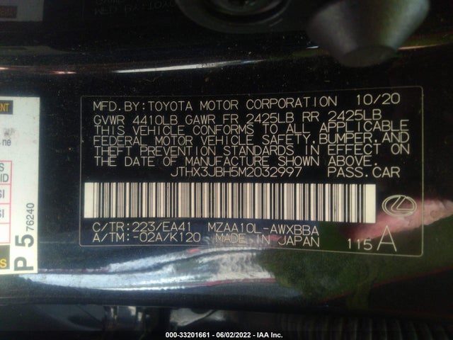 2021 Lexus UX, VIN: JTHX3JBH5M2032997