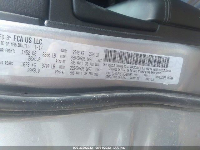 2017 Jeep Grand Cherokee, VIN: 1C4RJFAG1HC760032