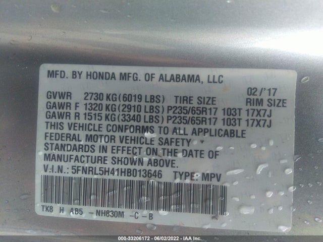 2017 Honda Odyssey, VIN: 5FNRL5H41HB013646